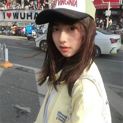 爱到底