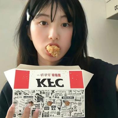 极光下