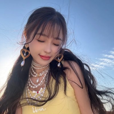 无尽