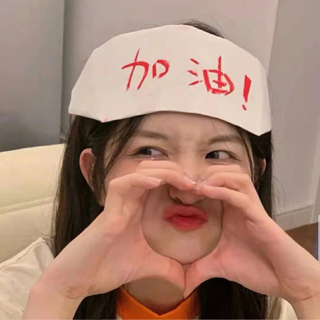 禁闭天堂